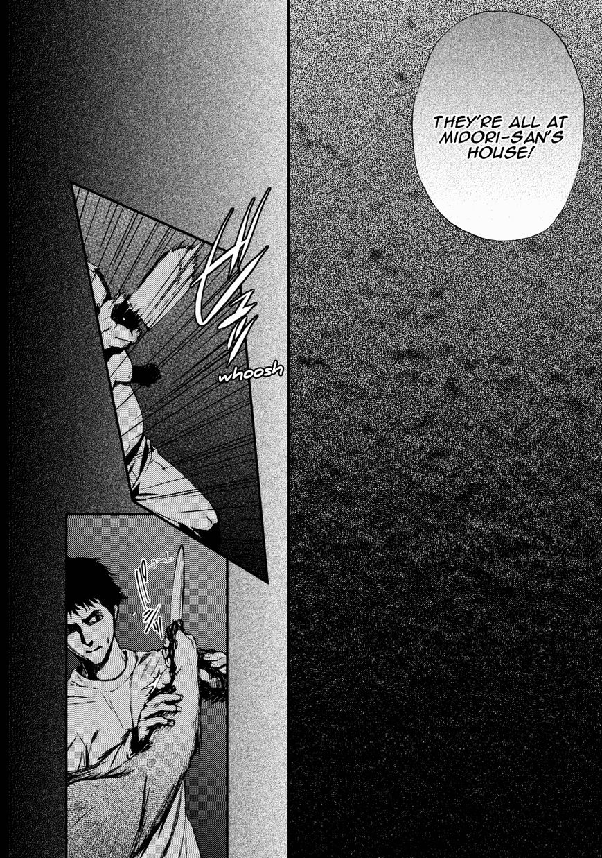 Akumu no Sumu Ie - Ghost Hunt Chapter 18 page 6 - Chapter 18