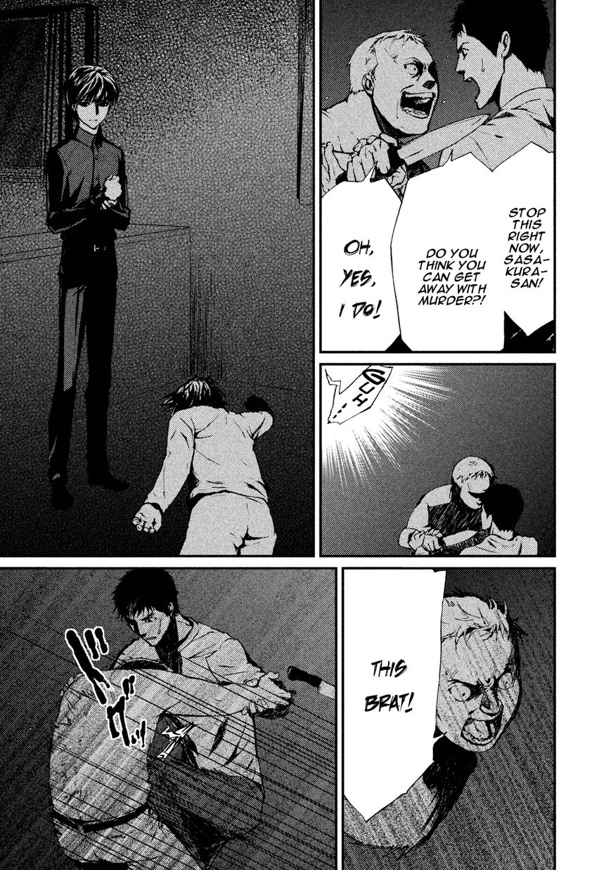 Akumu no Sumu Ie - Ghost Hunt Chapter 18 page 7 - Chapter 18