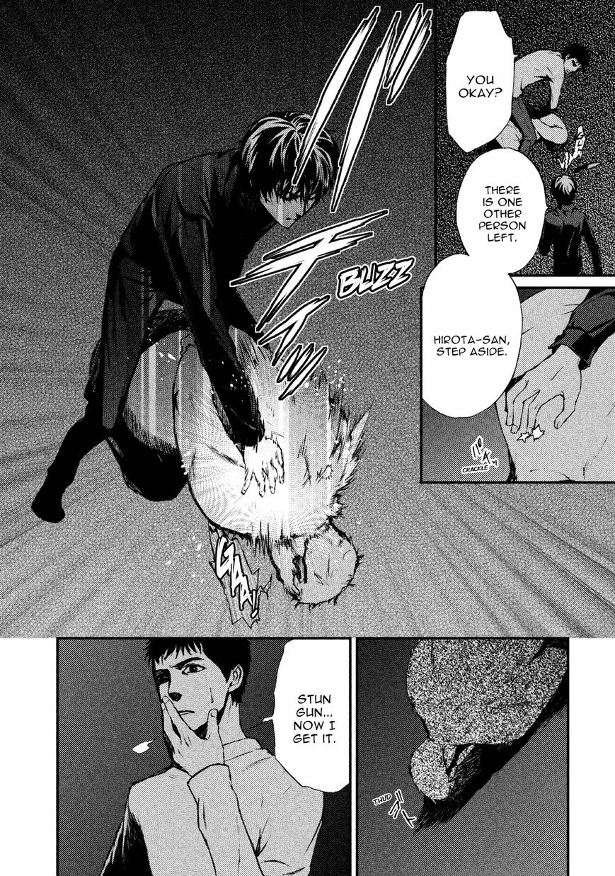 Akumu no Sumu Ie - Ghost Hunt Chapter 18 page 8 - Chapter 18