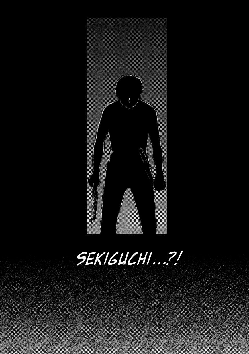 Akumu no Sumu Ie - Ghost Hunt Chapter 19 page 14 - Chapter 19