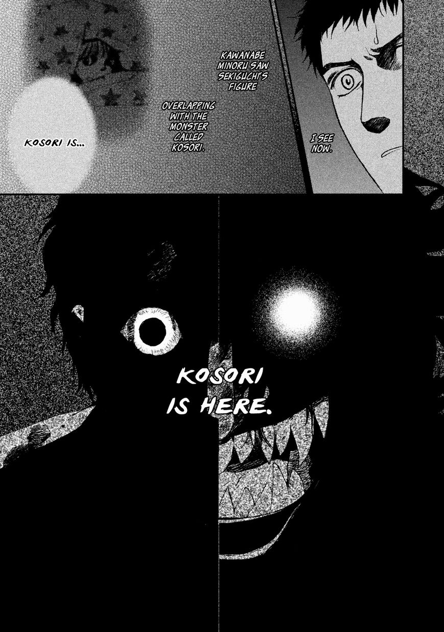 Akumu no Sumu Ie - Ghost Hunt Chapter 19 page 15 - Chapter 19