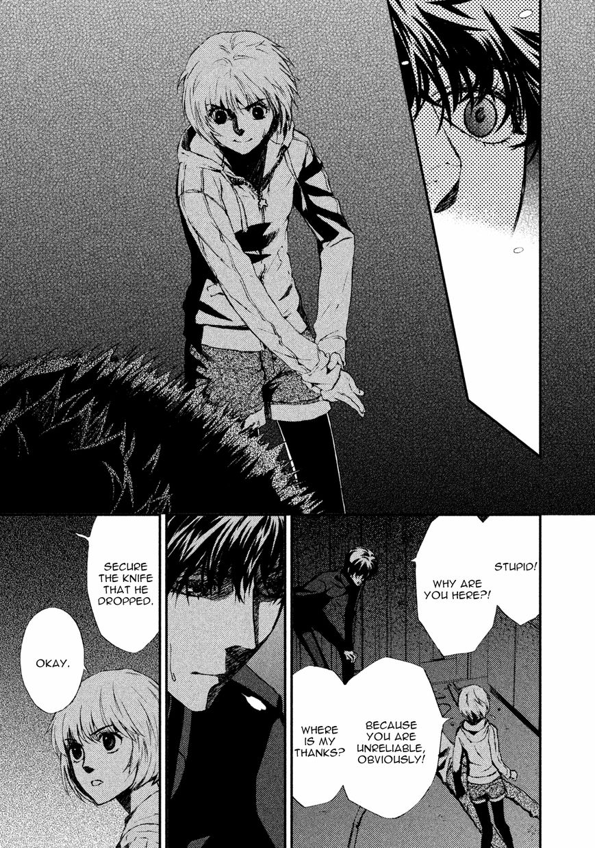Akumu no Sumu Ie - Ghost Hunt Chapter 19 page 3 - Chapter 19