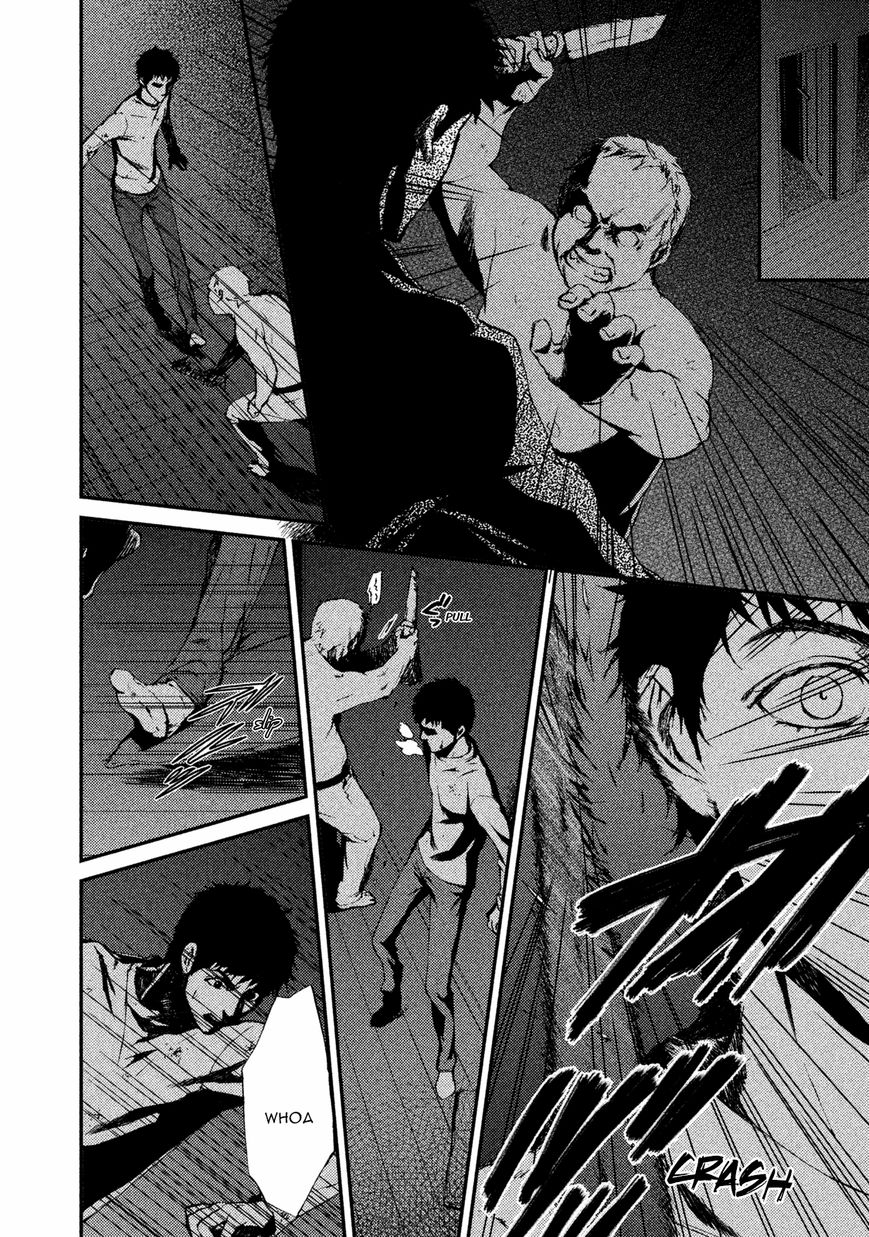 Akumu no Sumu Ie - Ghost Hunt Chapter 19 page 4 - Chapter 19