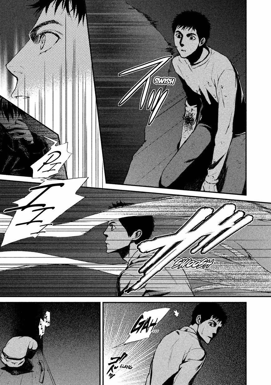 Akumu no Sumu Ie - Ghost Hunt Chapter 19 page 5 - Chapter 19