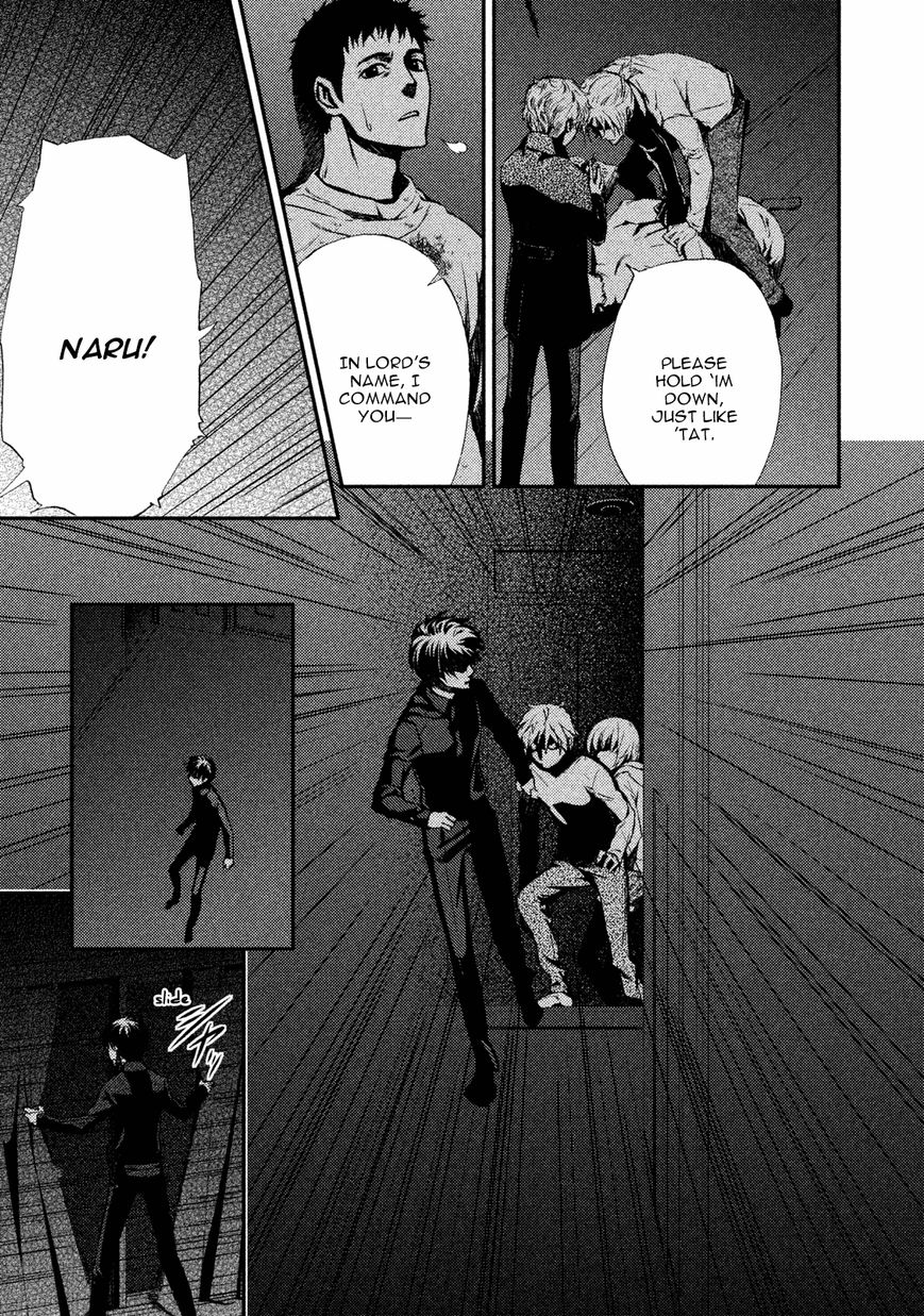 Akumu no Sumu Ie - Ghost Hunt Chapter 19 page 7 - Chapter 19