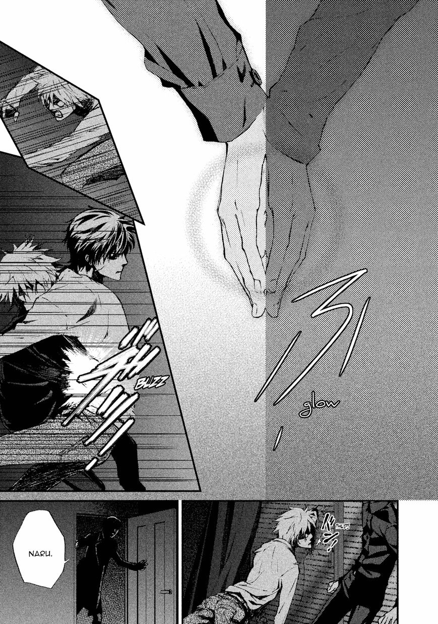 Akumu no Sumu Ie - Ghost Hunt Chapter 19 page 9 - Chapter 19