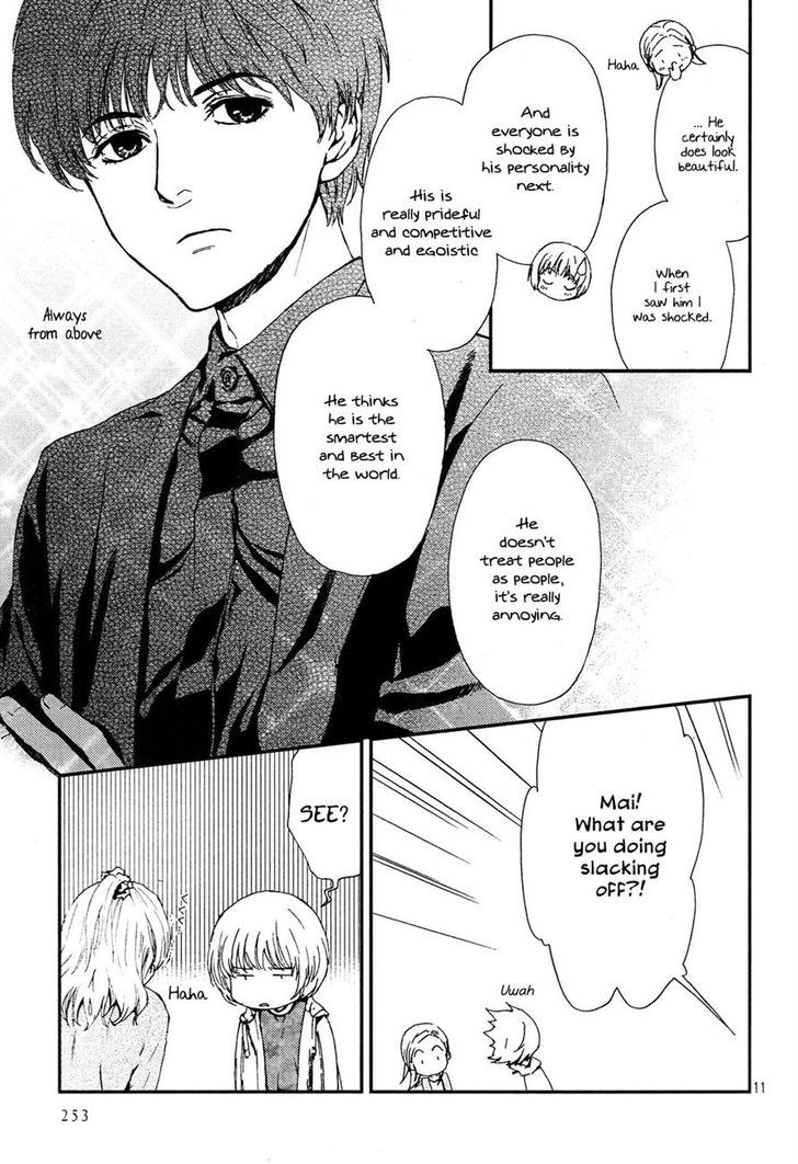 Akumu no Sumu Ie - Ghost Hunt Chapter 2 page 11 - Chapter 2