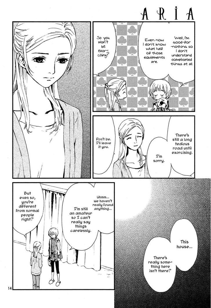 Akumu no Sumu Ie - Ghost Hunt Chapter 2 page 14 - Chapter 2