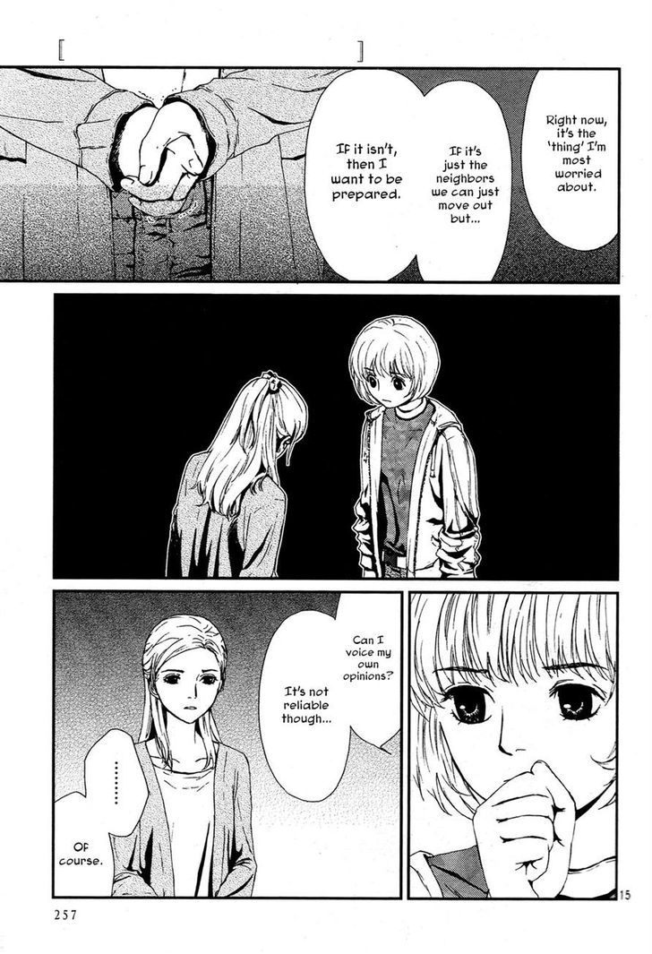 Akumu no Sumu Ie - Ghost Hunt Chapter 2 page 15 - Chapter 2