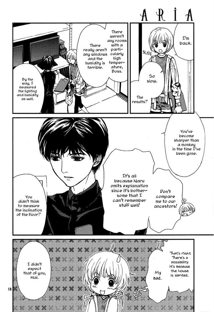 Akumu no Sumu Ie - Ghost Hunt Chapter 2 page 18 - Chapter 2
