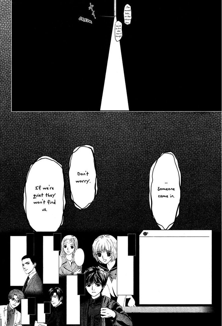 Akumu no Sumu Ie - Ghost Hunt Chapter 2 page 2 - Chapter 2
