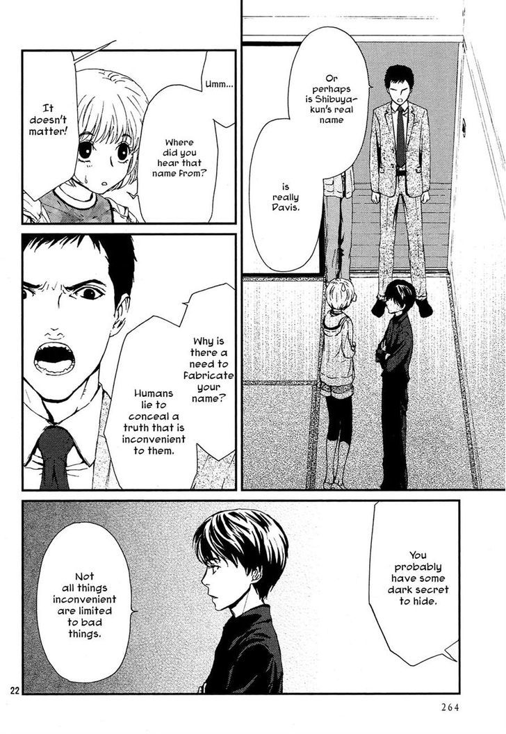 Akumu no Sumu Ie - Ghost Hunt Chapter 2 page 22 - Chapter 2