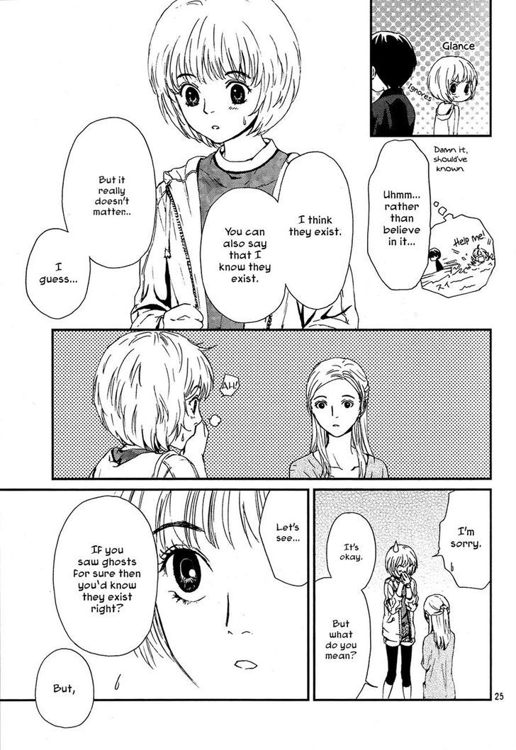 Akumu no Sumu Ie - Ghost Hunt Chapter 2 page 25 - Chapter 2