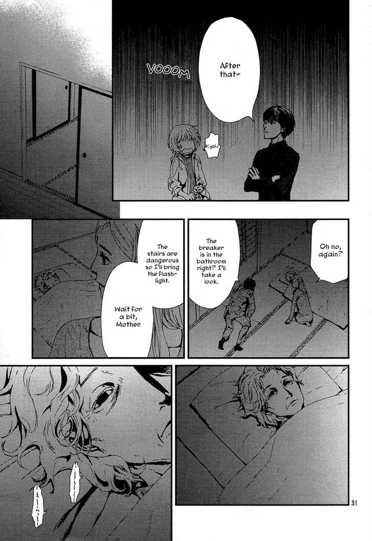 Akumu no Sumu Ie - Ghost Hunt Chapter 2 page 31 - Chapter 2