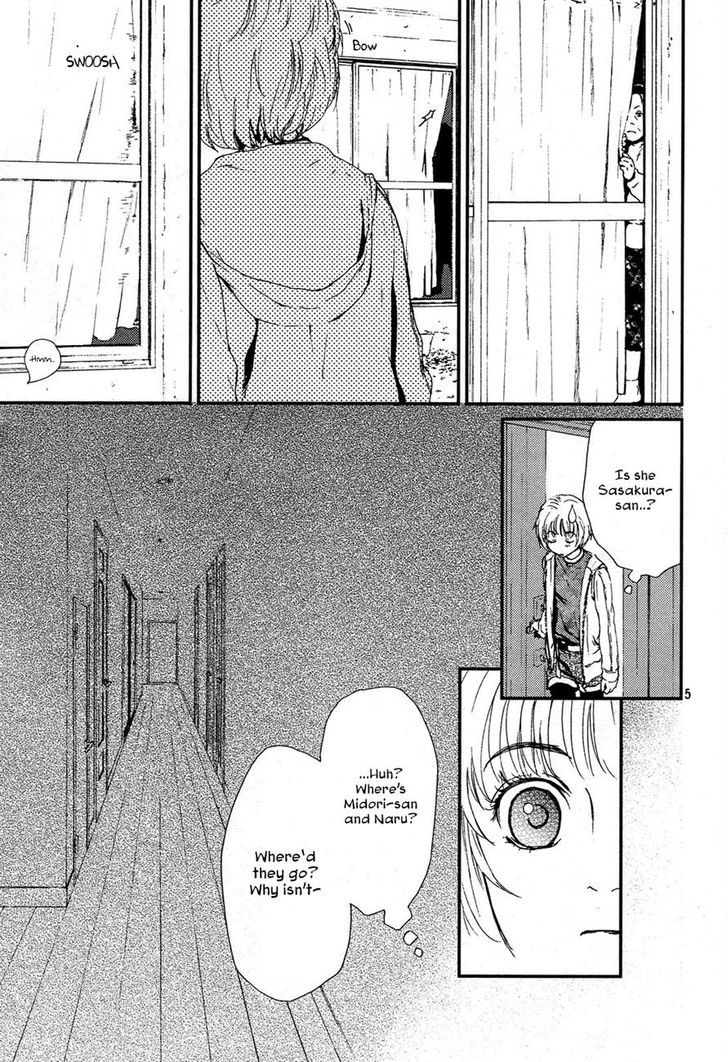 Akumu no Sumu Ie - Ghost Hunt Chapter 2 page 5 - Chapter 2