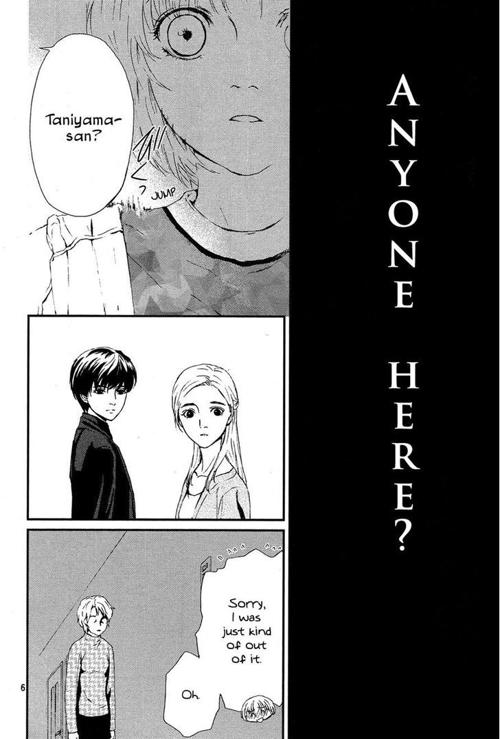 Akumu no Sumu Ie - Ghost Hunt Chapter 2 page 6 - Chapter 2