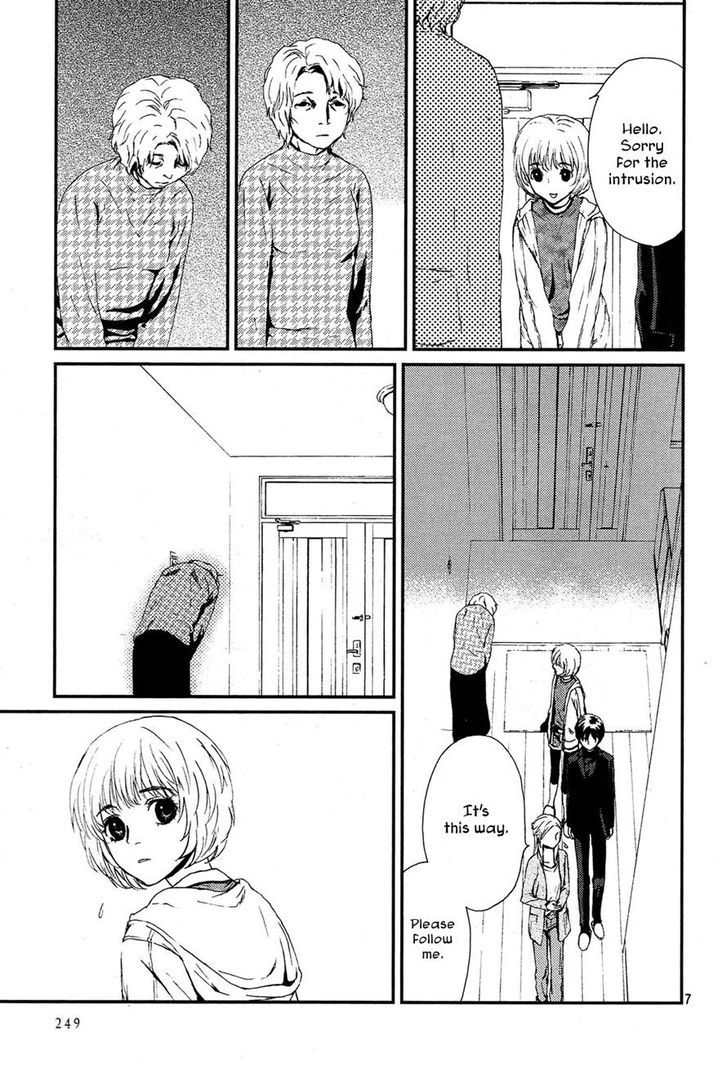 Akumu no Sumu Ie - Ghost Hunt Chapter 2 page 7 - Chapter 2