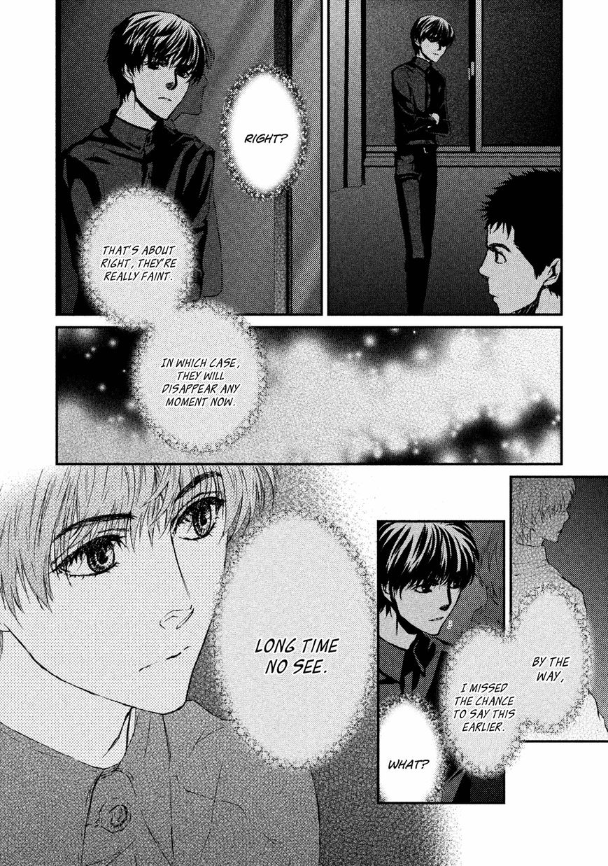 Akumu no Sumu Ie - Ghost Hunt Chapter 20 page 10 - Chapter 20