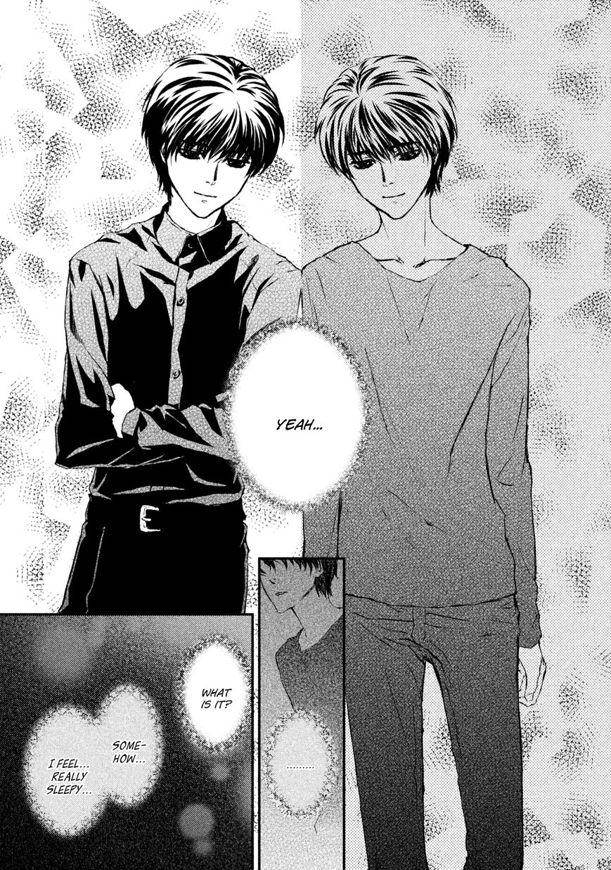 Akumu no Sumu Ie - Ghost Hunt Chapter 20 page 11 - Chapter 20