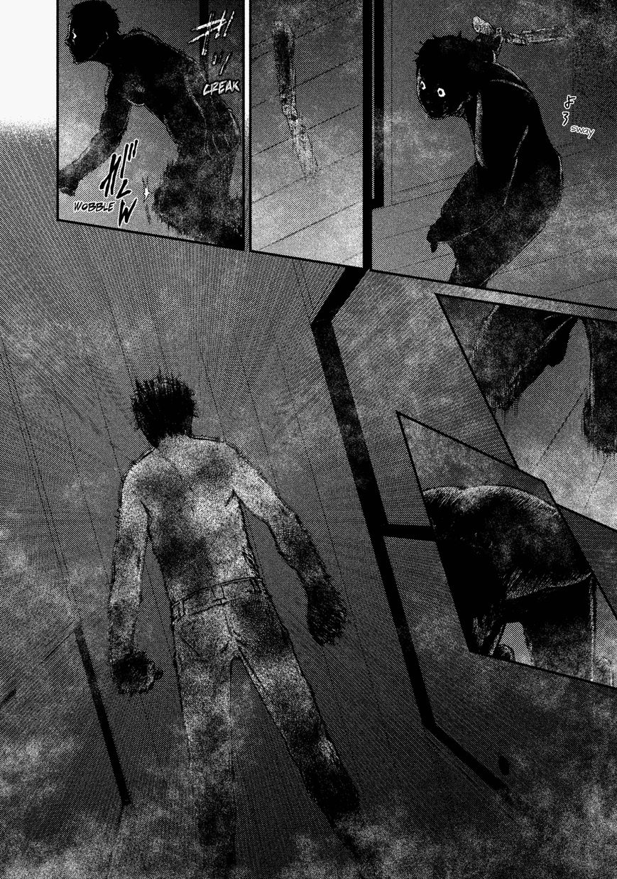 Akumu no Sumu Ie - Ghost Hunt Chapter 20 page 6 - Chapter 20