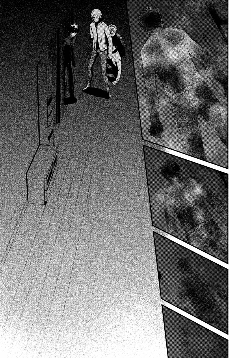 Akumu no Sumu Ie - Ghost Hunt Chapter 20 page 7 - Chapter 20