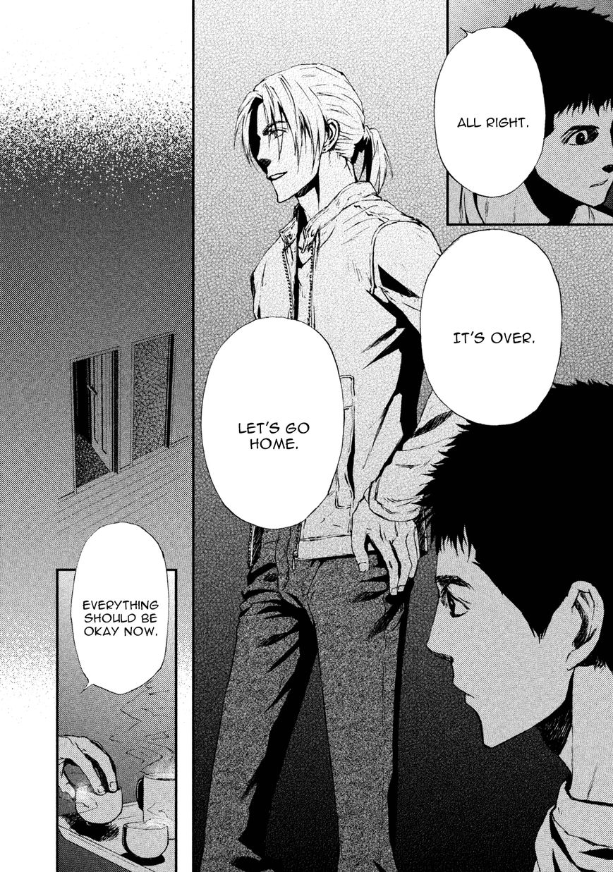 Akumu no Sumu Ie - Ghost Hunt Chapter 20 page 8 - Chapter 20
