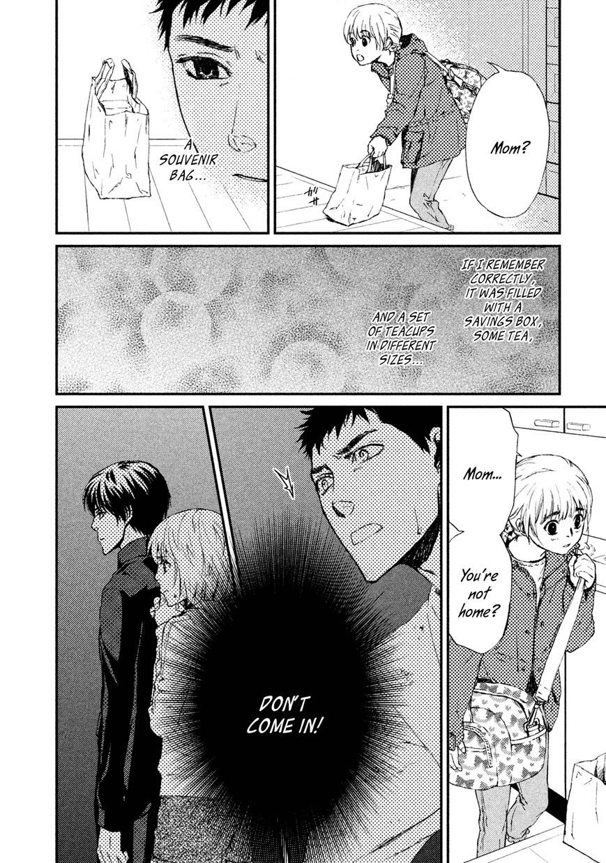 Akumu no Sumu Ie - Ghost Hunt Chapter 21 page 10 - Chapter 21