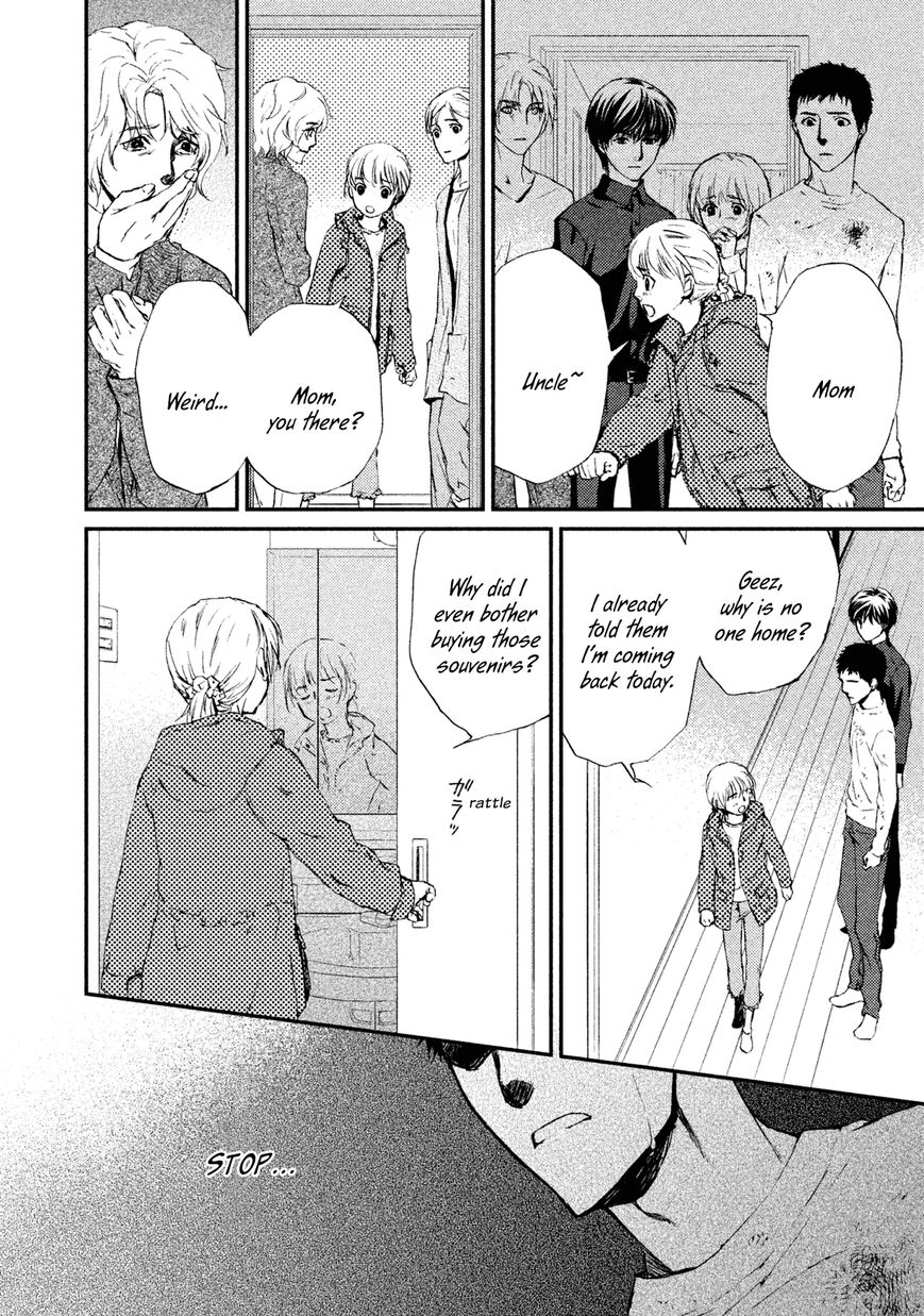 Akumu no Sumu Ie - Ghost Hunt Chapter 21 page 12 - Chapter 21