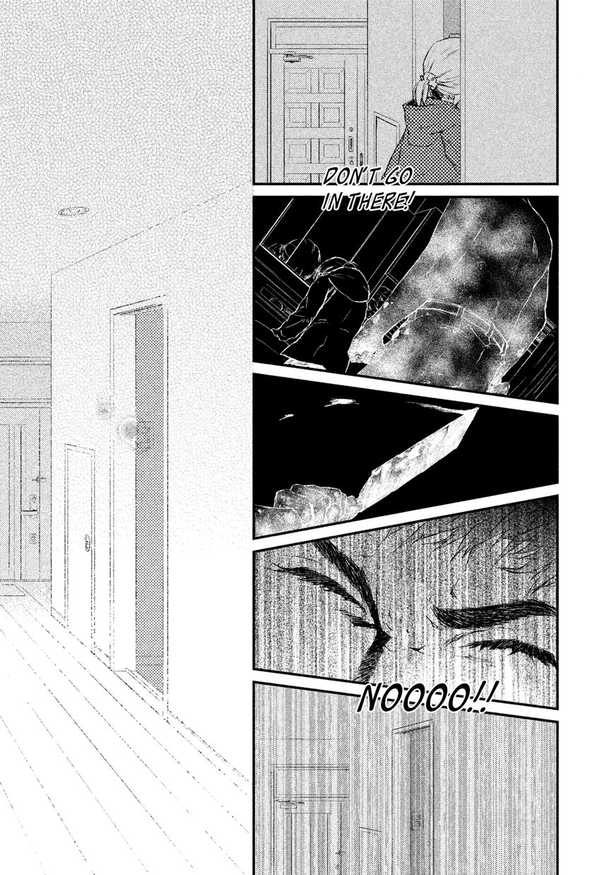 Akumu no Sumu Ie - Ghost Hunt Chapter 21 page 13 - Chapter 21