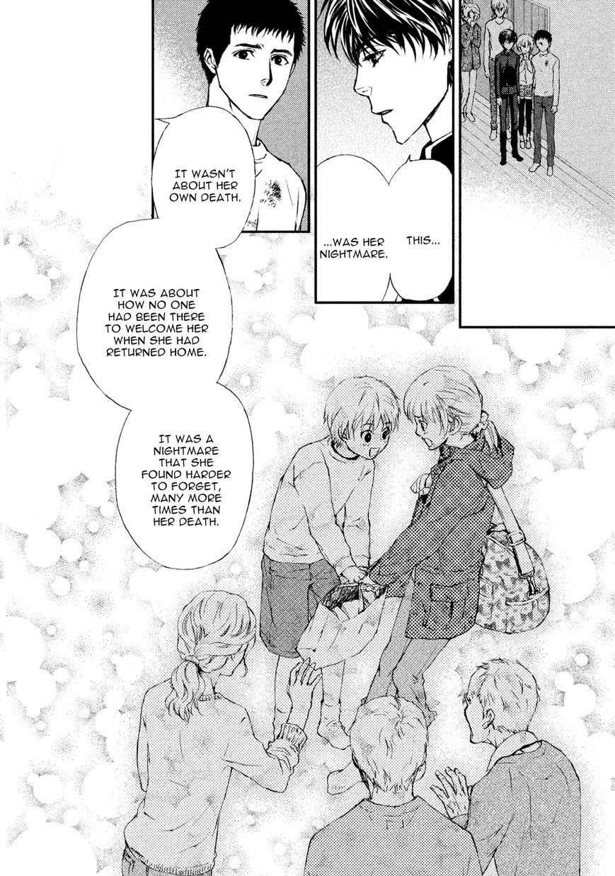 Akumu no Sumu Ie - Ghost Hunt Chapter 21 page 14 - Chapter 21
