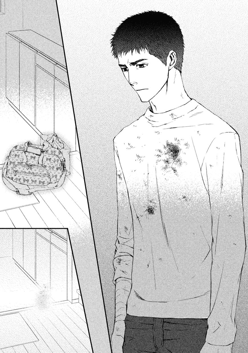 Akumu no Sumu Ie - Ghost Hunt Chapter 21 page 15 - Chapter 21