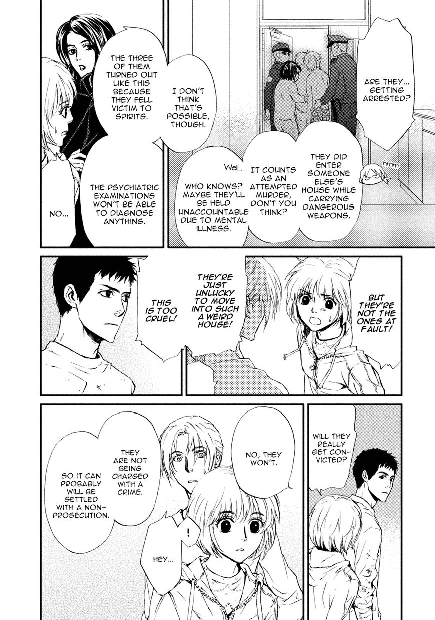 Akumu no Sumu Ie - Ghost Hunt Chapter 21 page 4 - Chapter 21