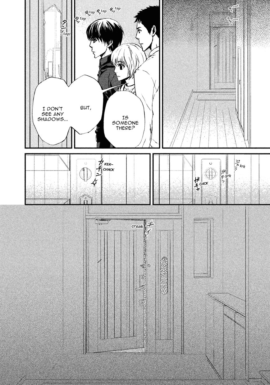 Akumu no Sumu Ie - Ghost Hunt Chapter 21 page 8 - Chapter 21