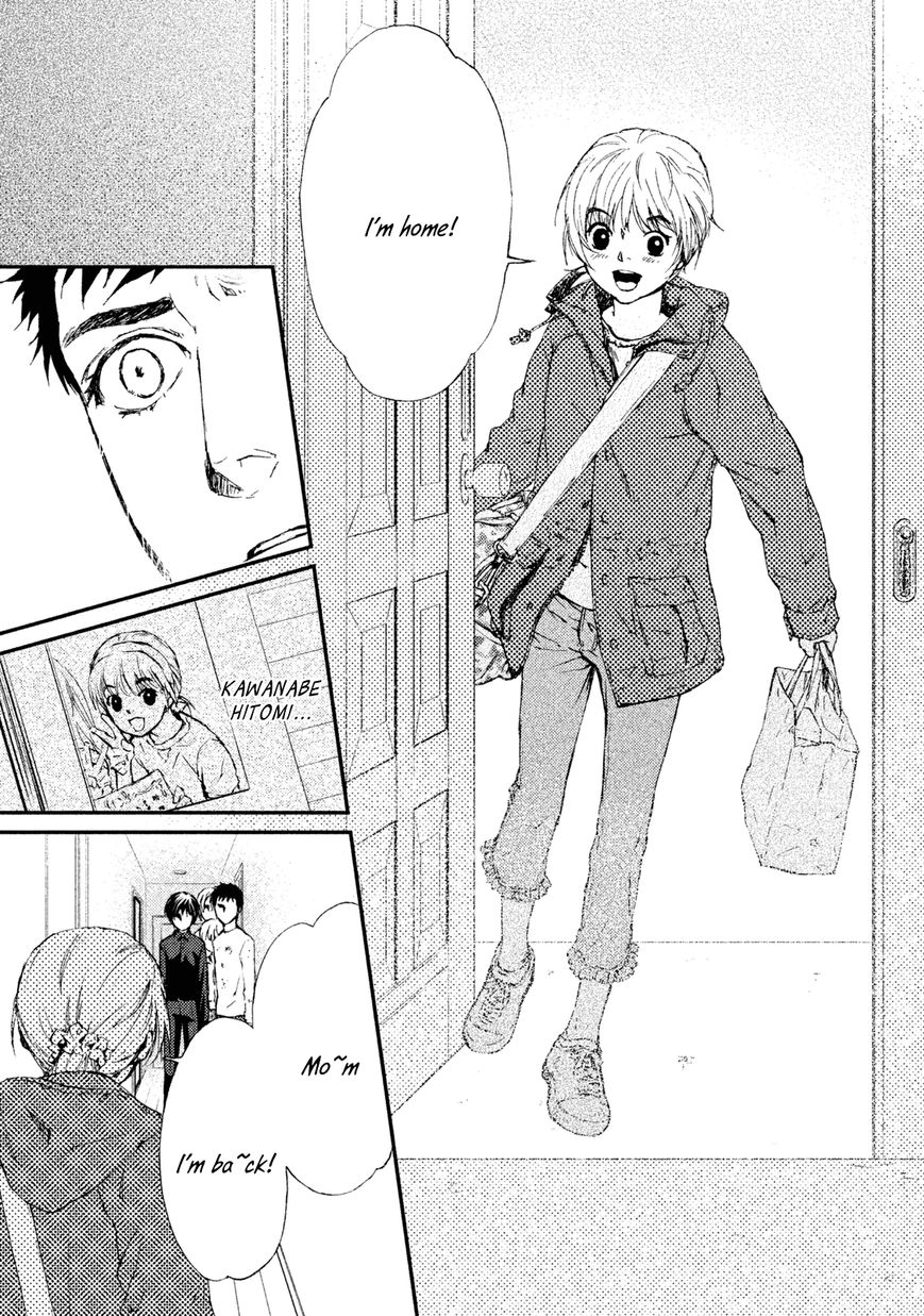 Akumu no Sumu Ie - Ghost Hunt Chapter 21 page 9 - Chapter 21