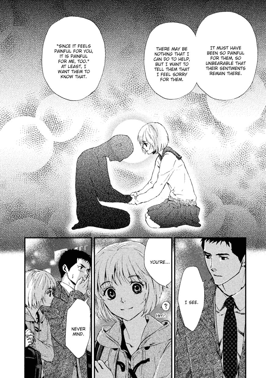 Akumu no Sumu Ie - Ghost Hunt Chapter 22 page 10 - Chapter 22 : Epilogue
