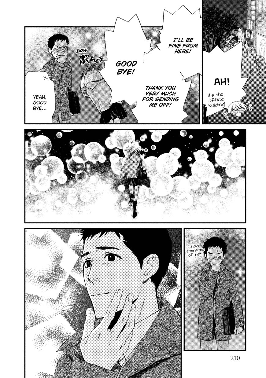 Akumu no Sumu Ie - Ghost Hunt Chapter 22 page 12 - Chapter 22 : Epilogue