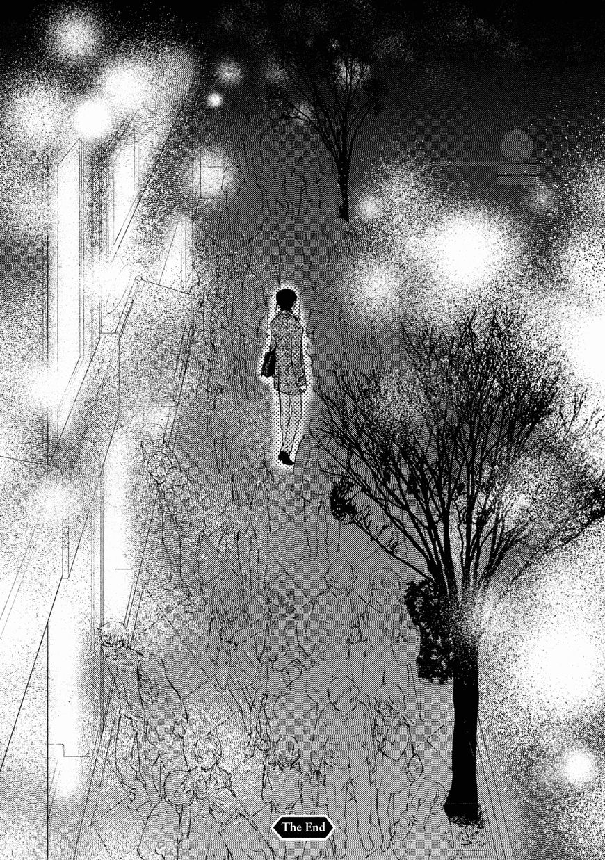 Akumu no Sumu Ie - Ghost Hunt Chapter 22 page 13 - Chapter 22 : Epilogue