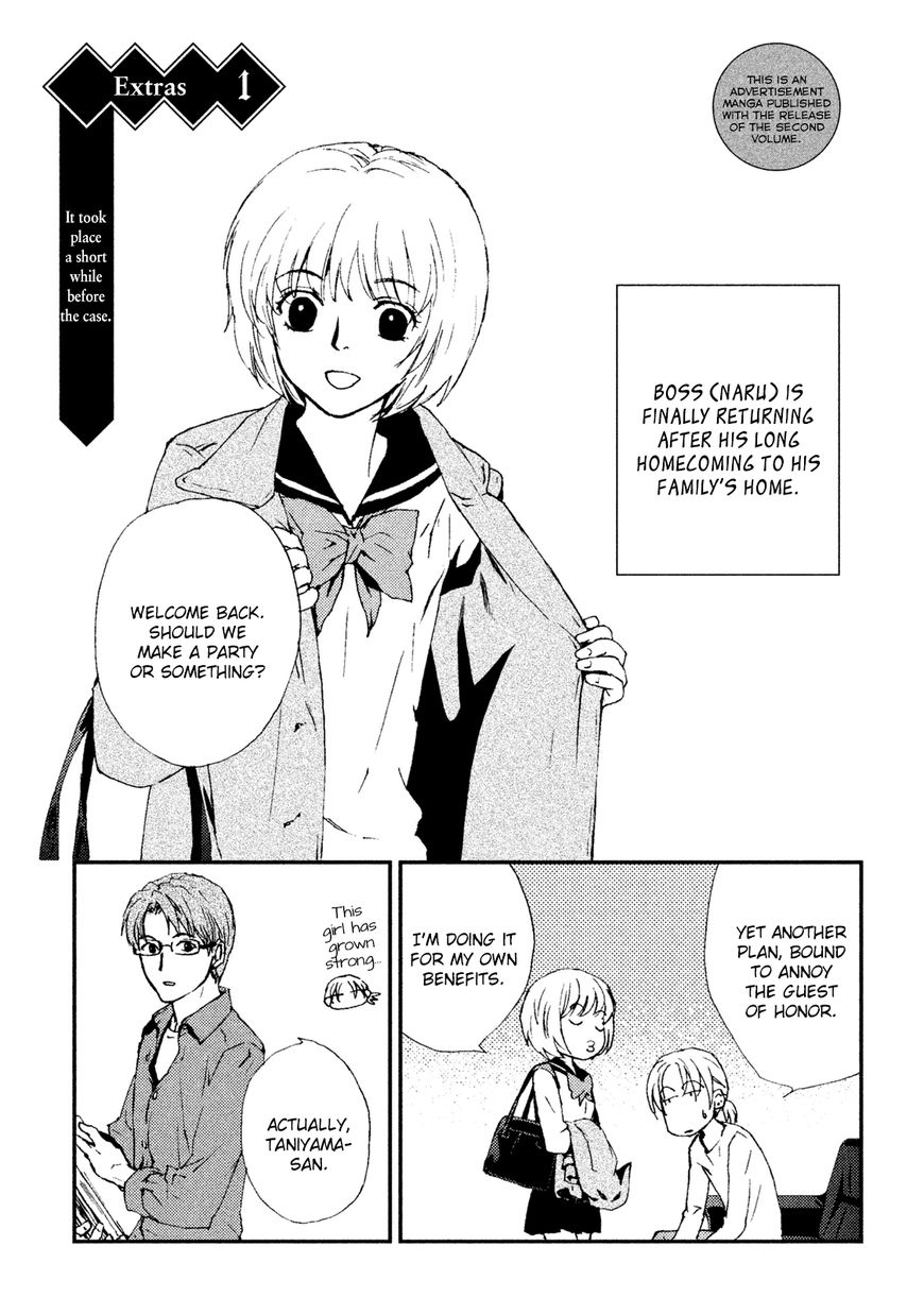 Akumu no Sumu Ie - Ghost Hunt Chapter 22 page 15 - Chapter 22 : Epilogue