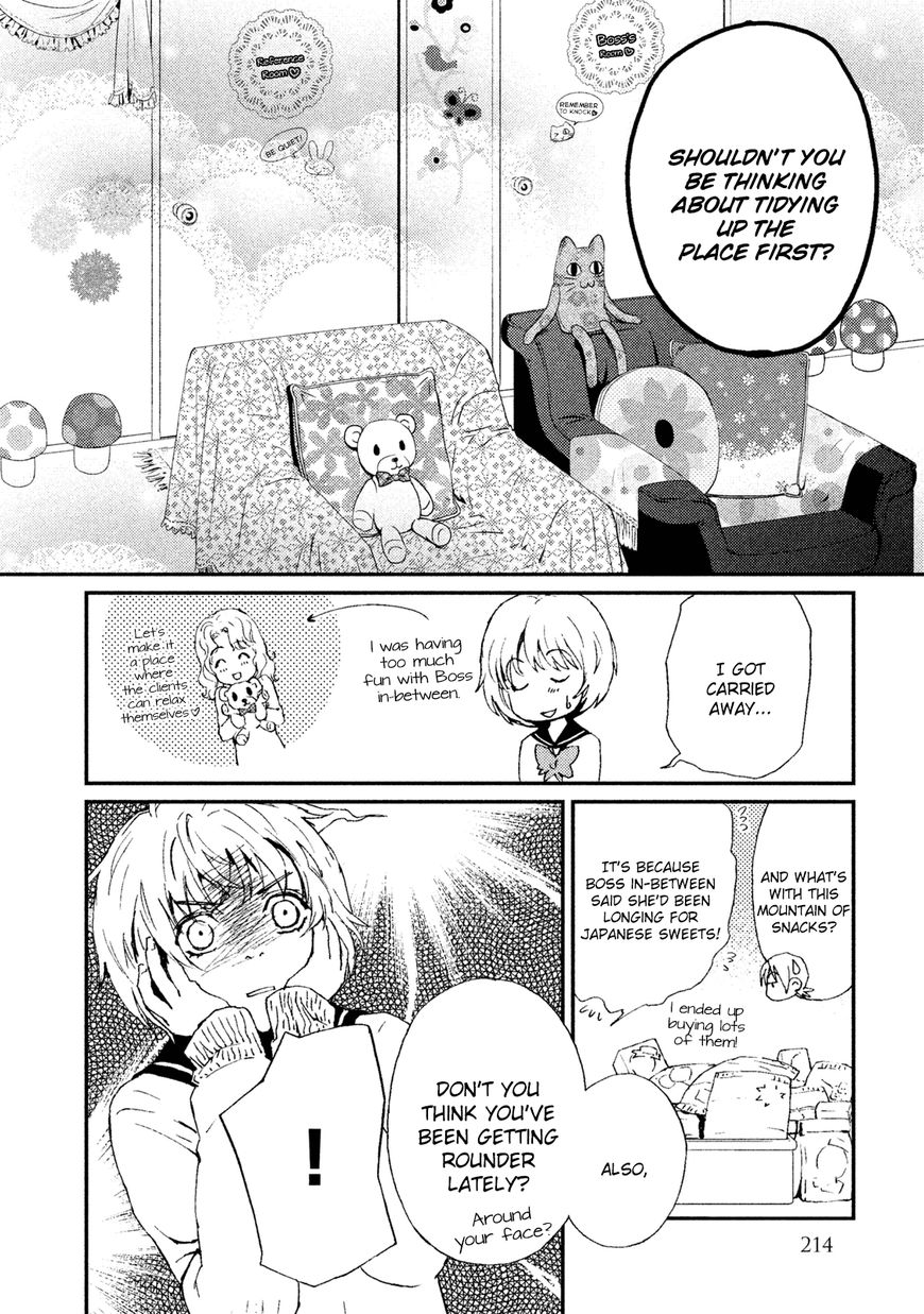 Akumu no Sumu Ie - Ghost Hunt Chapter 22 page 16 - Chapter 22 : Epilogue