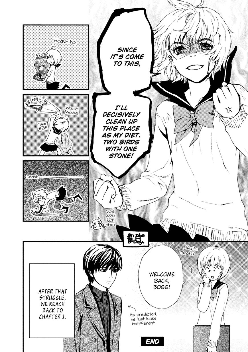 Akumu no Sumu Ie - Ghost Hunt Chapter 22 page 18 - Chapter 22 : Epilogue