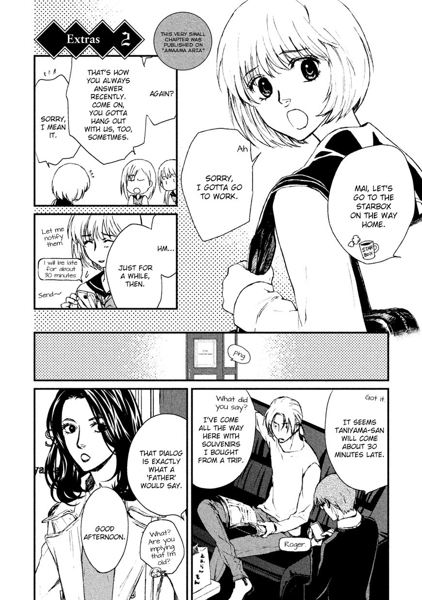 Akumu no Sumu Ie - Ghost Hunt Chapter 22 page 19 - Chapter 22 : Epilogue