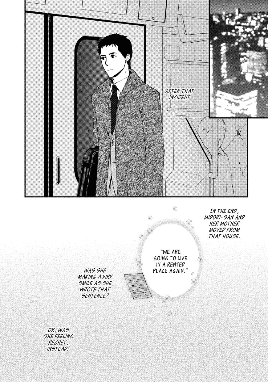 Akumu no Sumu Ie - Ghost Hunt Chapter 22 page 2 - Chapter 22 : Epilogue