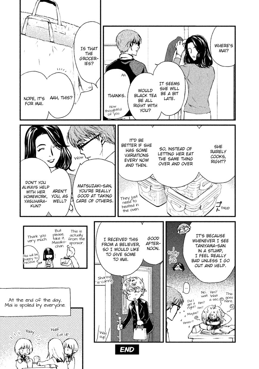 Akumu no Sumu Ie - Ghost Hunt Chapter 22 page 20 - Chapter 22 : Epilogue