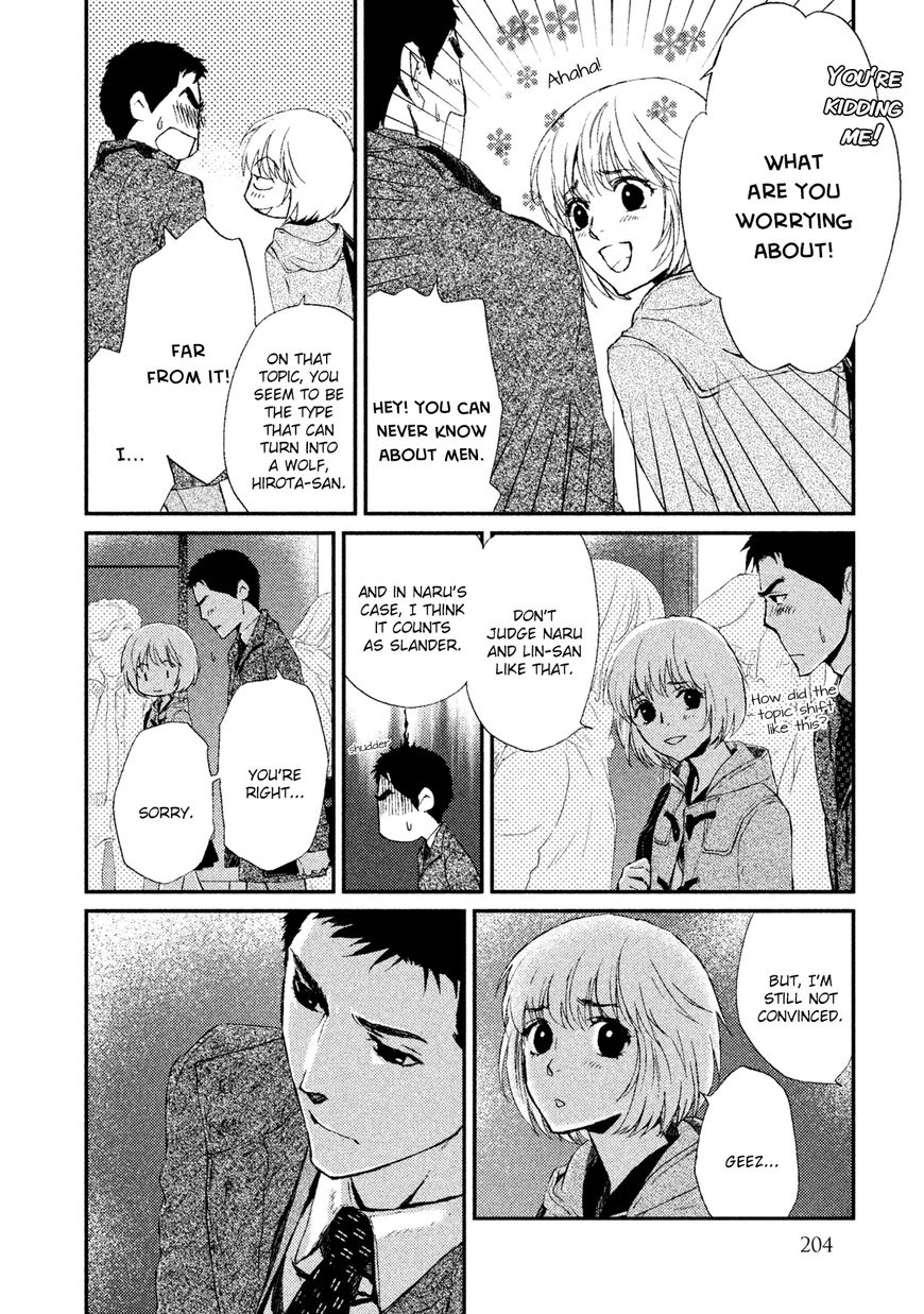 Akumu no Sumu Ie - Ghost Hunt Chapter 22 page 6 - Chapter 22 : Epilogue