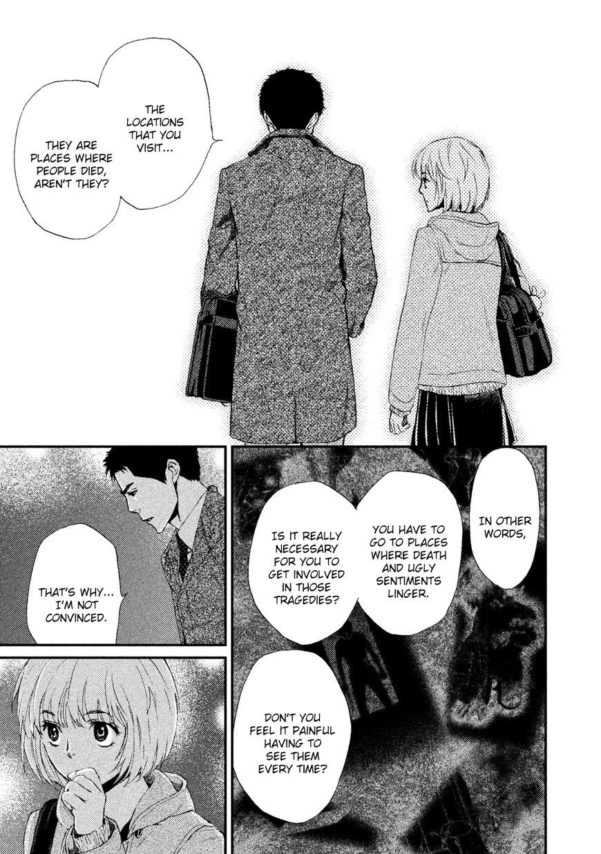 Akumu no Sumu Ie - Ghost Hunt Chapter 22 page 7 - Chapter 22 : Epilogue