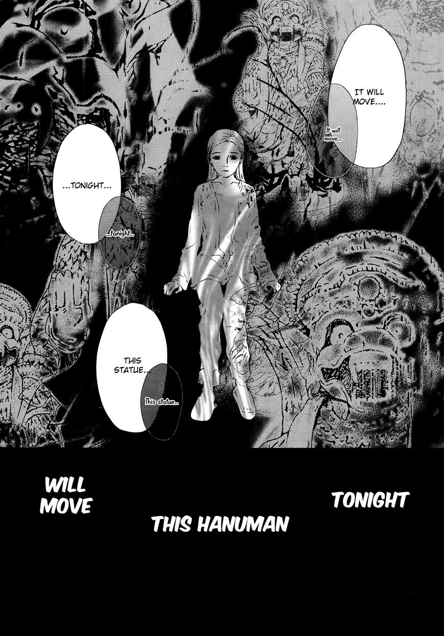 Akumu no Sumu Ie - Ghost Hunt Chapter 3 page 13 - Chapter 3 : Version 2