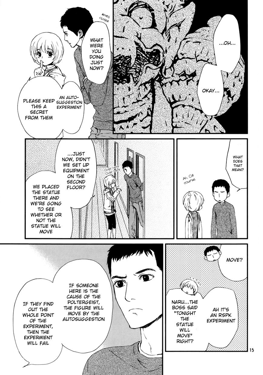 Akumu no Sumu Ie - Ghost Hunt Chapter 3 page 15 - Chapter 3 : Version 2