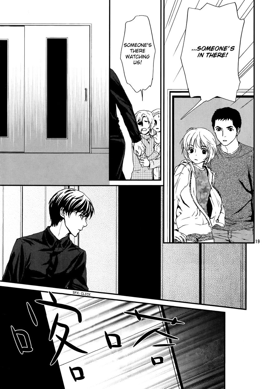 Akumu no Sumu Ie - Ghost Hunt Chapter 3 page 19 - Chapter 3 : Version 2