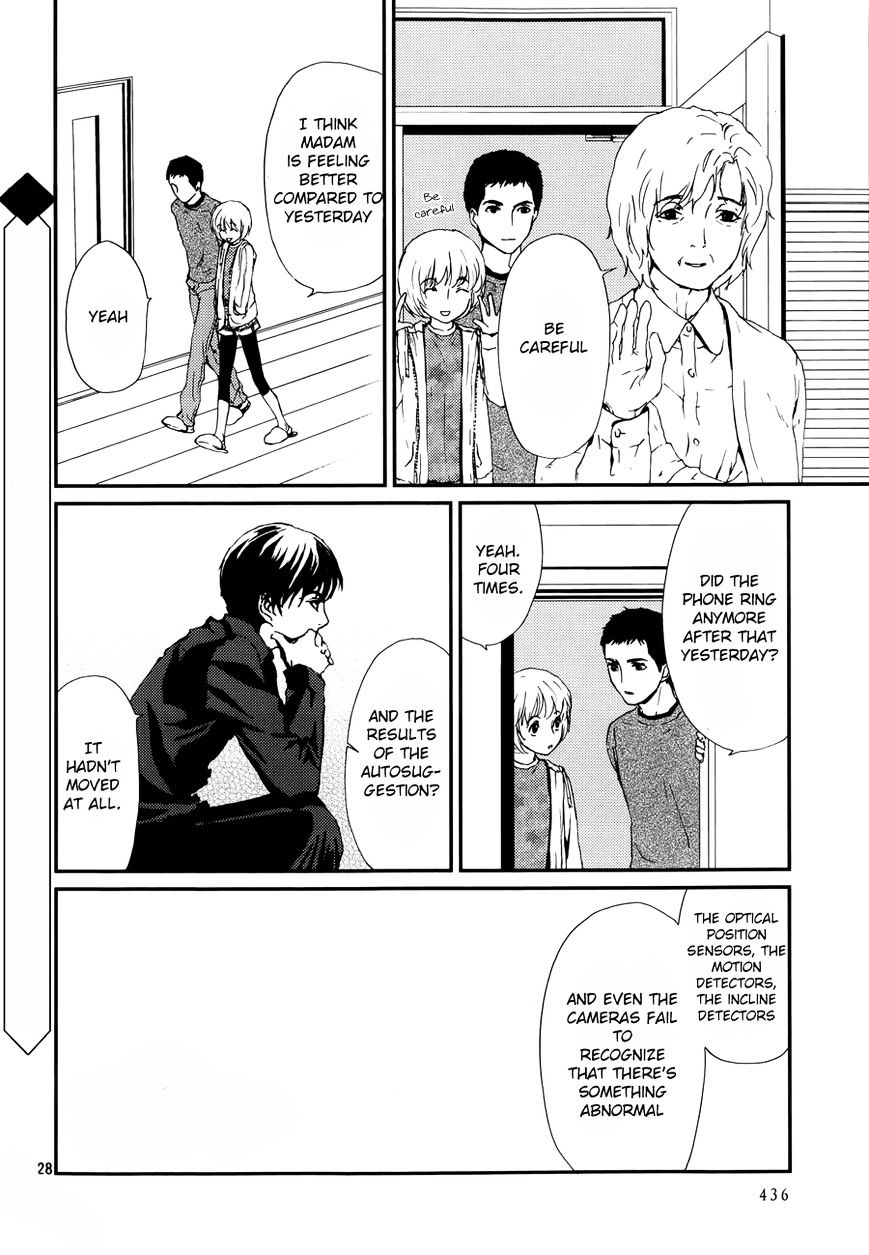 Akumu no Sumu Ie - Ghost Hunt Chapter 3 page 28 - Chapter 3 : Version 2