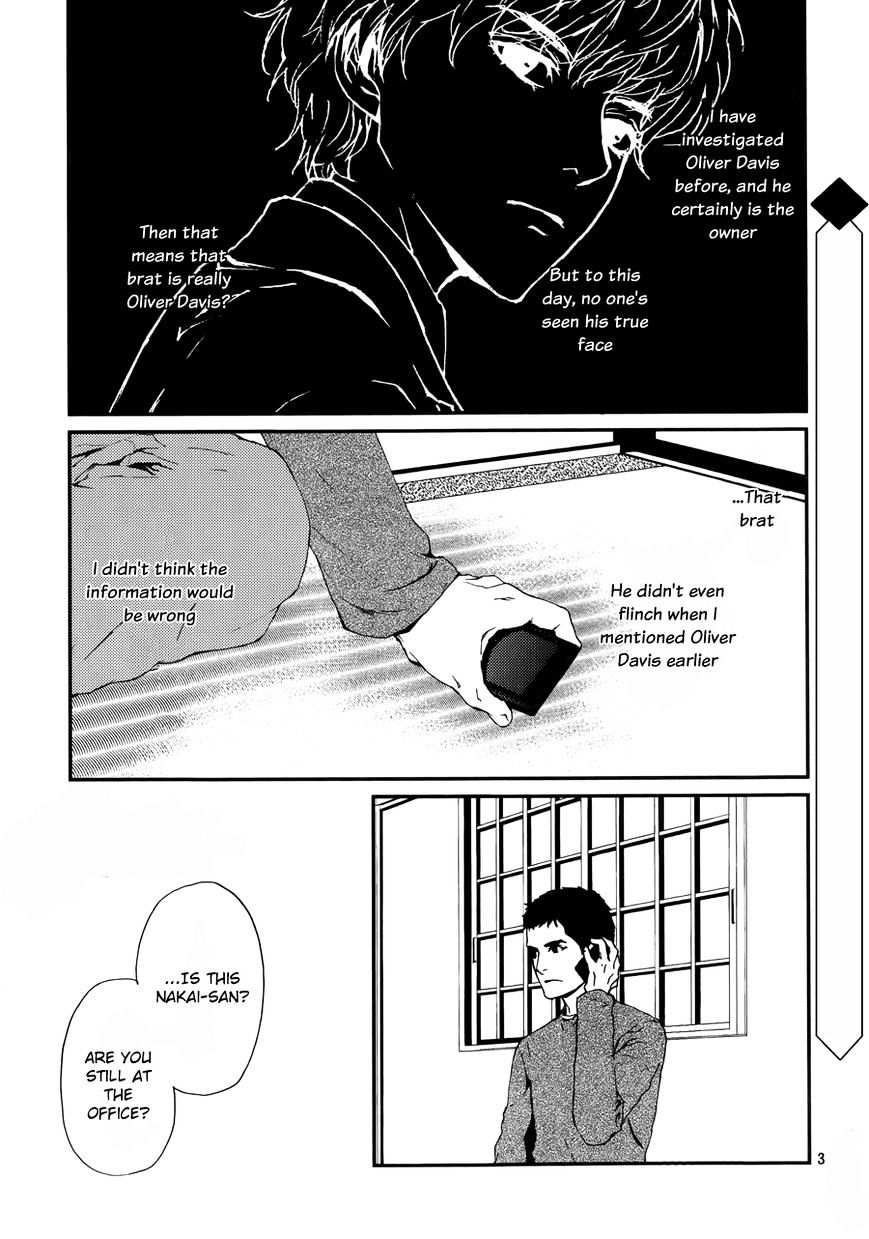 Akumu no Sumu Ie - Ghost Hunt Chapter 3 page 3 - Chapter 3 : Version 2